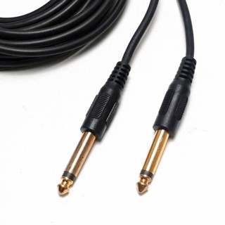 CABO DE AUDIO P10 MONO PARA P10 MONO VIOLÃO GUITARRA MESA DE SOM 5 METROS GOLD DOURADO
