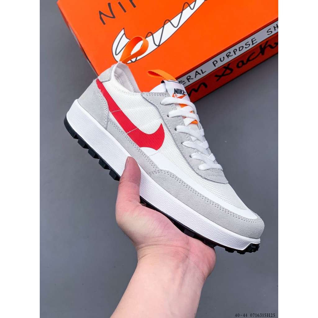 Nike duty hot sale free