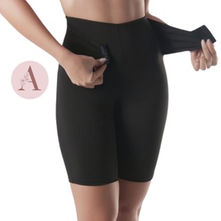 Bermuda Modeladora Short em Suplex Resistente de Compressão com Faixa de Ajuste