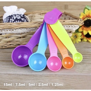 Conjunto 5 Peça Colher Medidora De Cozinha 1g /2g / 5g / 7.5g / 15g Ferramentas Colheres De Medição Colher Copo em Oferta na Shopee