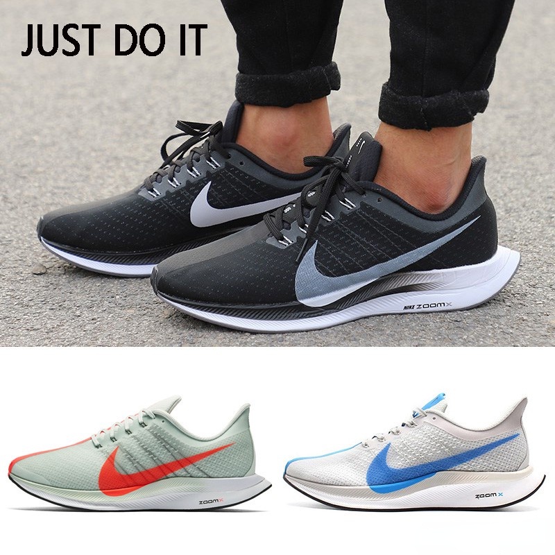 Nike pegasus sale