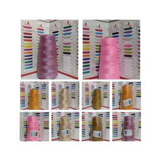 DUAS UNIDADES DAS LINHAS RAINHAS grossa 500 metros/ Crochê/ Tricô/ Bordados/ Artesanato geral em Oferta na Shopee