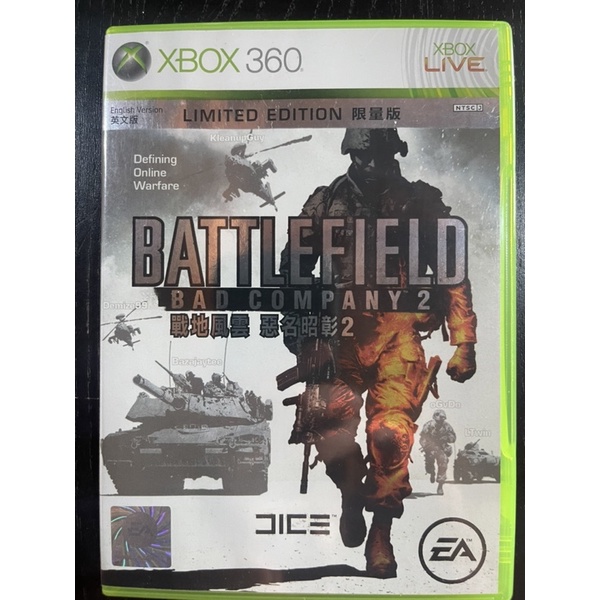 Battlefield Bad Company 2 Limited Edition xbox360 XboxOne