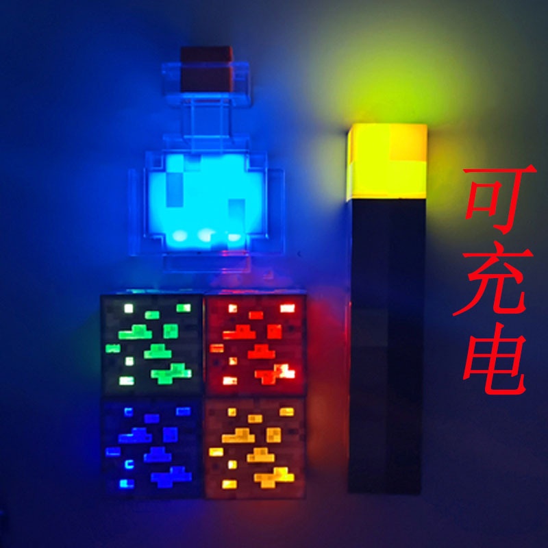 Tocha Minecraft Recarregável Lâmpada De Mudança De Cor Jogo Periférico Modelo Brinquedo Luz Noturna