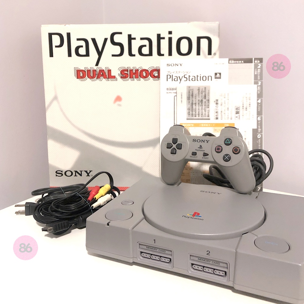 Playstation 1 FAT SCPH-7000 na caixa PS1
