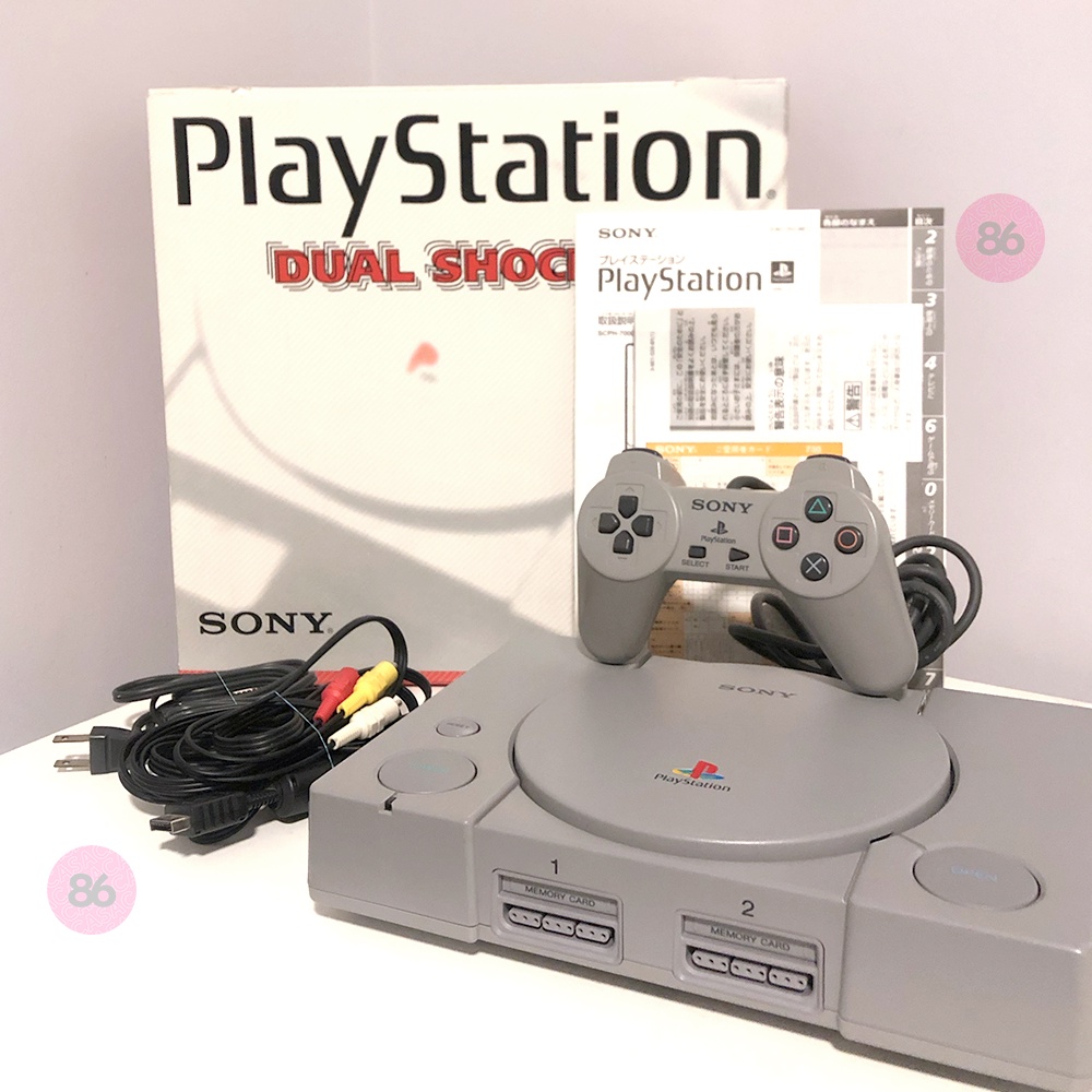 Playstation 1 FAT SCPH-7000 na caixa PS1 - Faz a Boa!