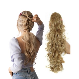 Aplique Rabo De Cavalo Orgânico Ondulado Loiro Mel 60cm