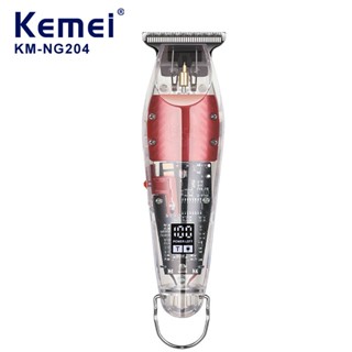 Maquina de Acabamento Transparente Display Kemei  km NG 204