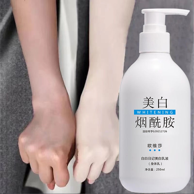 Ovissa Nicotinamida Loção Corporal Clareadora Hidratante , Refresca E Ilumina A Pele Melanina Cuidados Com