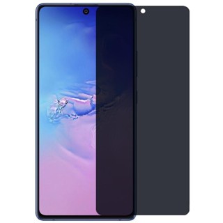 Película De Privativa Para Galaxy S10 Lite