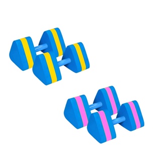 Halter Natação em EVA Pequeno Para Exercícios em Oferta na Shopee