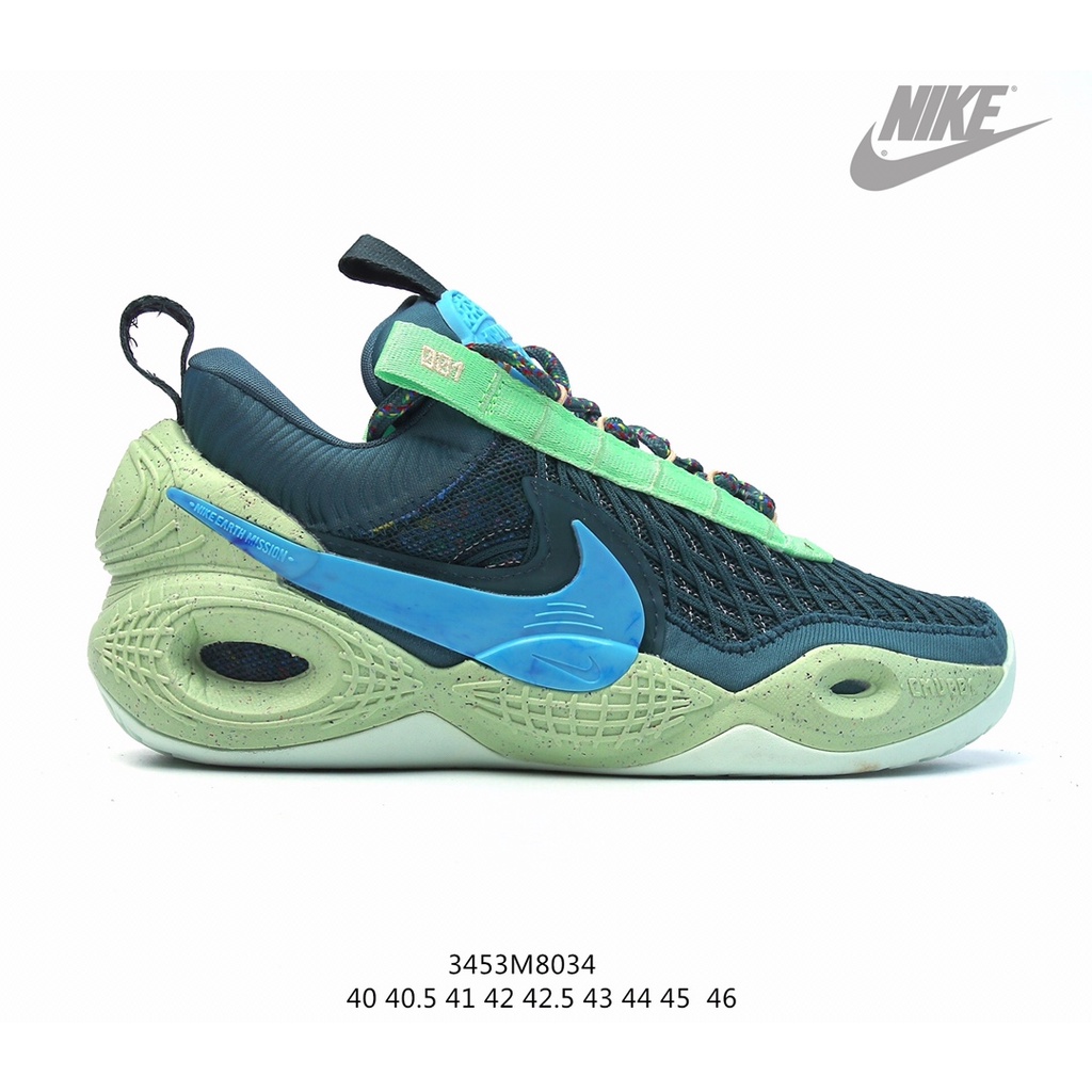 Nike Cosmic Unity EP Original Universo De Alta Qualidade Série Choque ...