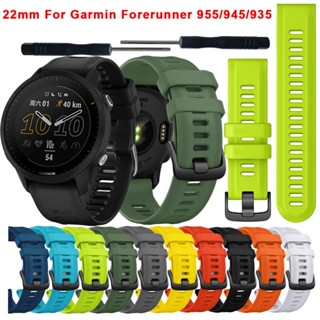 Pulseira De Relógio Oficial Para Garmin Forerunner 955 22mm Silicone 945 935 745 Fenix 5 6