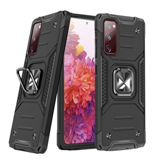 Capa Case Anti Impacto Proteção Top Para Celular Galaxy S20 Fe 2021 em Oferta na Shopee