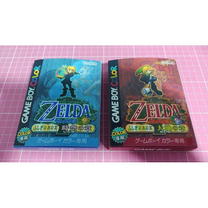 caixa repro com berço japones para The Legend Of Zelda Oracle Of Seasons e The Legend of Zelda Oracle of Ages