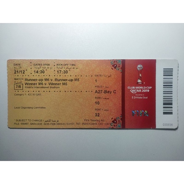 Ingresso Flamengo X Liverpool Final Do Mundial Interclubes Qatar Escorrega O Pre O