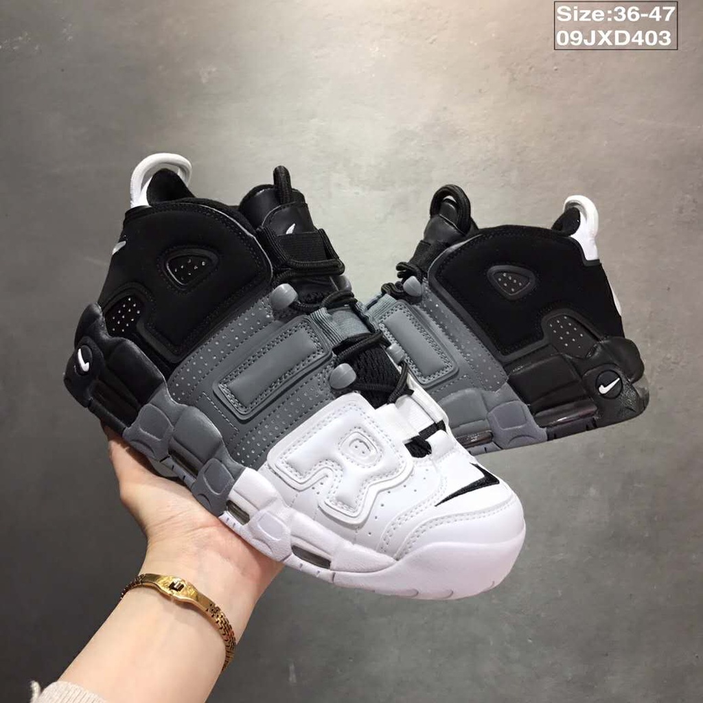 nike air more uptempo tri-color price