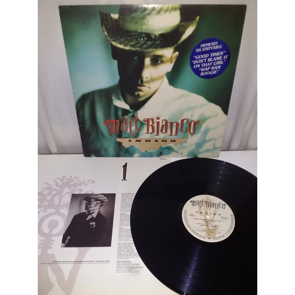LP Matt Bianco ‎– Indigo ( George Michael, Seal, MIchael Jackson, Stevie Wonder, Prince )