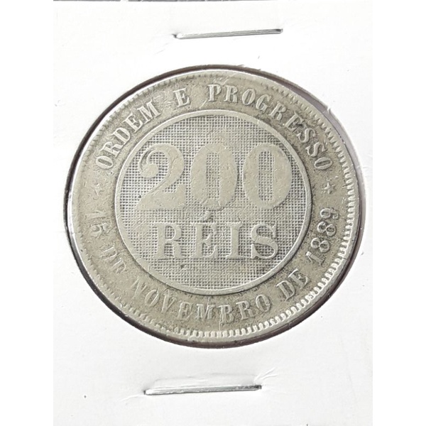 Moeda 200 Réis 1889 - moeda do Império.