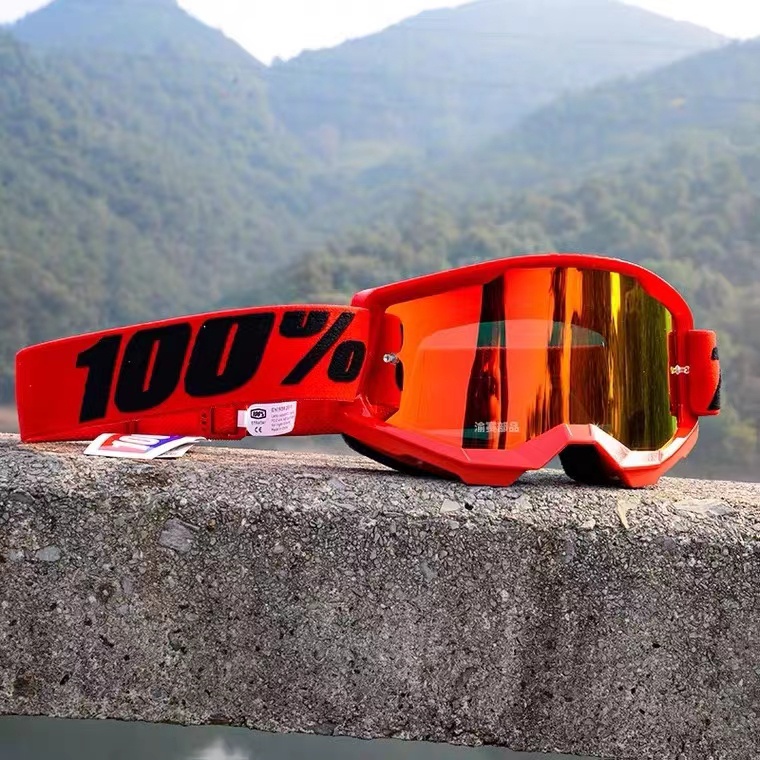 Google Bicicletas: Onde Comprar | BuscaProdutos