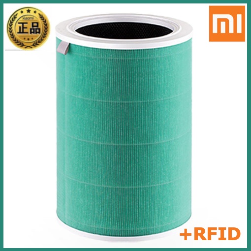 [Autêntico-RFID] Substituição Do Filtro Purificador De Ar Xiaomi Para Mi 1,2,3,2