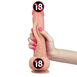 Prótese Peniana Extremamente Realística Prótese com Camada de Dupla Intensidade Realístico LoveToy Com 23.1 Cm Sendo 18 cm Penetravel