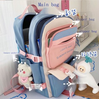 Mochila Escolar De Alto Valor Feminino Versão Coreana Estudante Colegial Ensino Médio junior Aniversário original Combina Com Tudo Grande