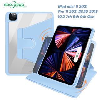 Goojodoq 2022 Goojodoq graus porta-lápis giratório estojo para ipad para ipad mini 6 ipad pro 11 2020 ar 4 10.2 ipad 360 7 8 9 geração