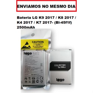Bateria LG K9 2017 / K8 2017 / K4 2017 / K7 2017- (Bl-45f1f) 2500mAh Pronta Entrega