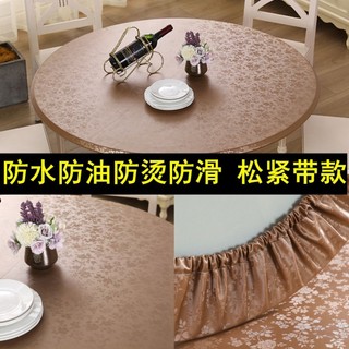 Toalha de mesa redonda à prova d'água, à prova de óleo, anti-escaldante, descartável, faixa elástica, capa de mesa antid