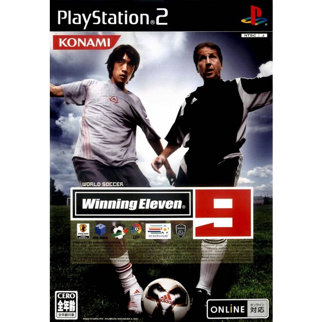 World Soccer Winning Eleven 9 Japan (PS2)