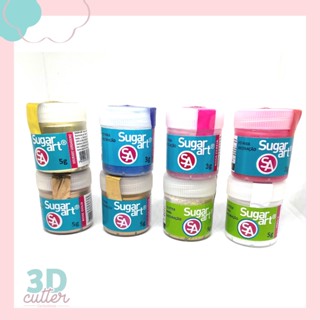 Pó Para Decoração SugarArt 3G Sugar art - Corante Brilho Comestível De Colorir Brilhante