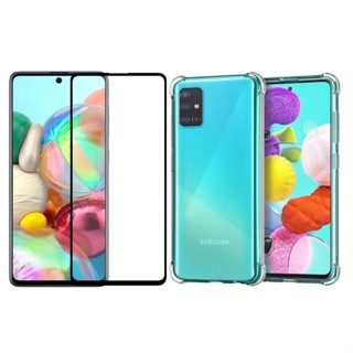 Kit Capa Anti Impacto Galaxy A71 Tela 6.7 + Película de Vidro 3D