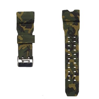 Pulseira Para Relógio Skmei 1155 Original Pronta Entrega