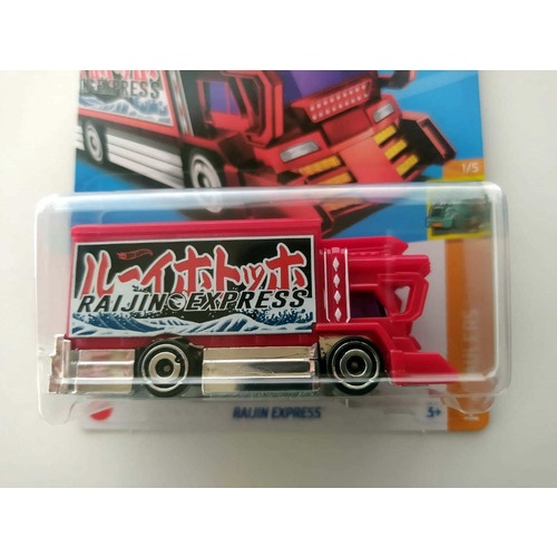 Hot Wheels Melhores modelos / HW Exclusivos / HW Raros / T-Hunt