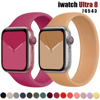 Alça De Laço Único Para Apple Watch Band 49mm 45mm 41mm 40mm 44mm 42mm 38mm Pulseira De Silicone Série iwatch 3 4 5 6 7 8 Ultra