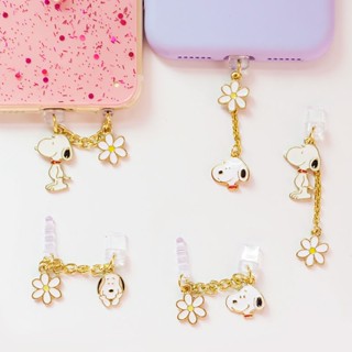 Telefone Celular Anti-Poeira Plug Cartoon Cute Charlie Snoopy Móvel Jack Plugue De Dados Entrada De Carregamento Plu