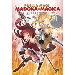 MADOKA MAGICA: THE DIFFERENT STORY - VOLUME 01