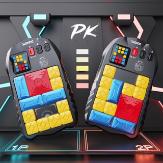 NOVO Super Slide Huarong Road Smart Sensor Game 500+ Leveled UP Desafios Quebra-cabeças Interativos Fidget Toys Intelligence Training Kid Child Game Toy