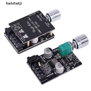 Habitji MINI 50Wx2 Bluetooth 5.0 Amplificador De Áudio Digital Sem Fio Placa Estéreo Amperímetro 3.5MM USB APP C50L EN