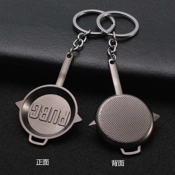 Chaveiros do jogo fps PUBG capacete panela facão aço inox