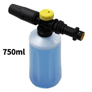Lança De Espuma De Neve De 750ML Para Karcher K2 K3 K4 K5 K6 K7 Lavadores De Pressão De Carro Gerador Com Bocal Pulverizador Ajustável