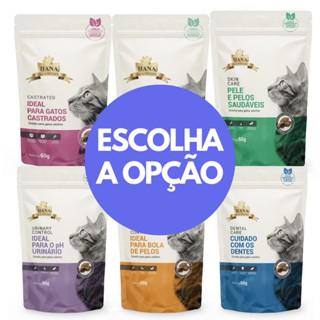 Petisco Hana Nuggets para Gatos ESCOLHA O SABOR!!