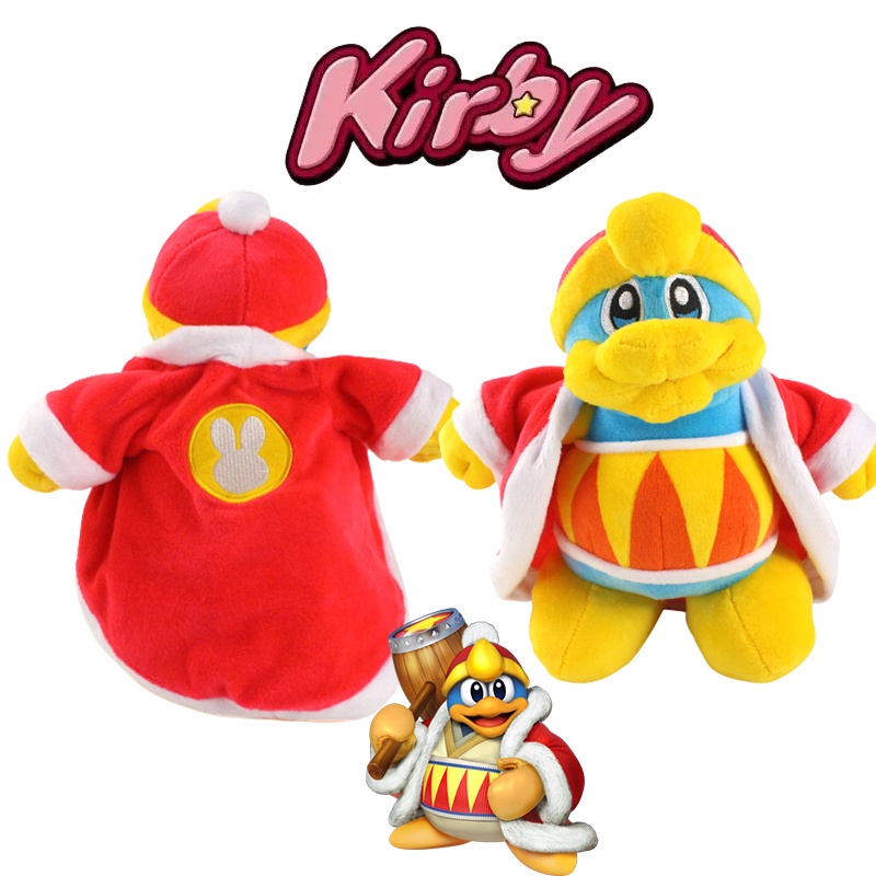 Cute Baby Soft Toy Preços  Promoções-Nov 2022|BigGo Brasil