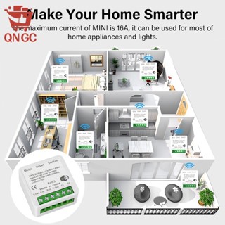 Mini Wifi interruptor inteligente DIY suporta 16A Tuya controle de tempo remoto de vida inteligente adequado para Alexa/Google Supporte controle de 2 vias Temporizador sem fio