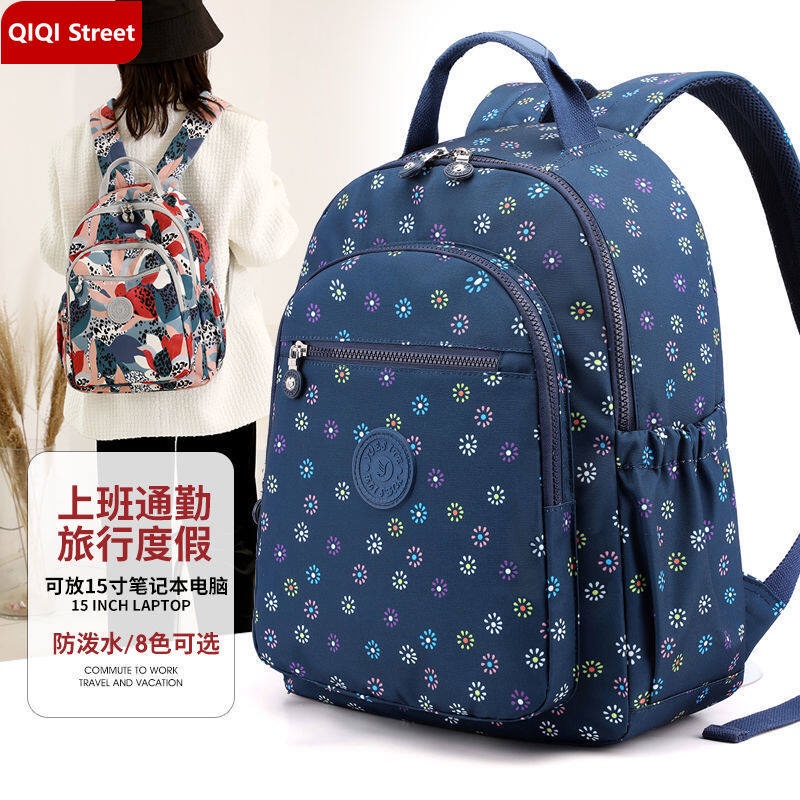 Mochila 2022: Guia Completo e Onde Comprar | BuscaProdutos