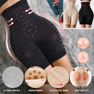 Roupa Feminina Cintura Alta Shorts Modelador De Emagrecimento Treinador Lifter De Bumbum Calcinha Plana Sem Costura Perda De Peso