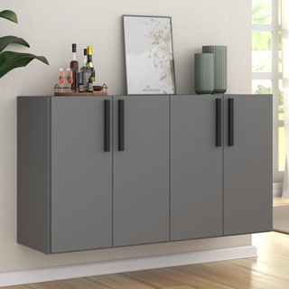 Aparador Buffet 4 Portas Suspenso Viena Multimóveis Grafite/Preto em Oferta na Shopee