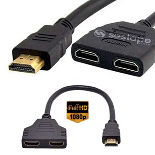 Duplicador Hdmi Y Macho Femea Cabo Divisor Adaptador Spliter Tv