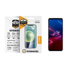 Película para Asus ROG Phone 5s - Hydrogel Gamer Fosca - Gshield